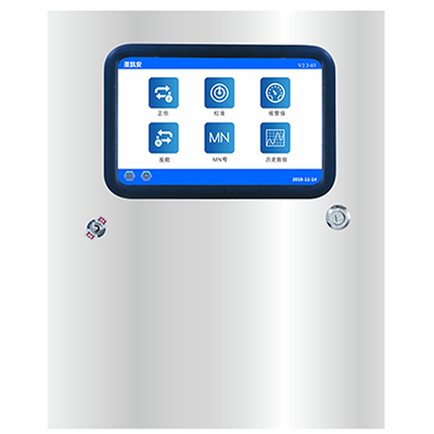 Alarm control host