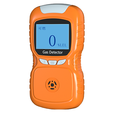 Single gas detector