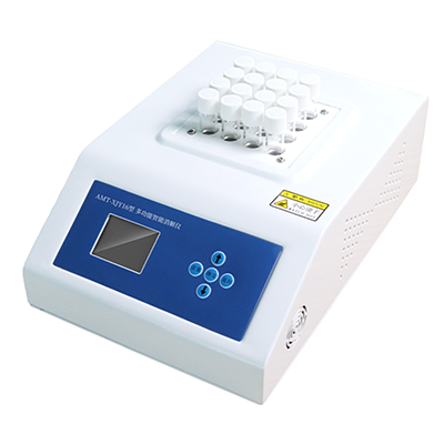 Multifunctional Intelligent Digester (16)