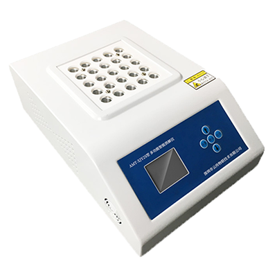 Multifunctional Intelligent Digester (25)