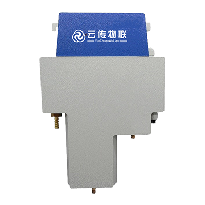 Flow-through turbidity digital sensor