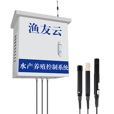 Aquaculture water quality monitoring system