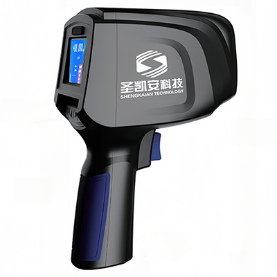 Portable handheld radar flowmeter