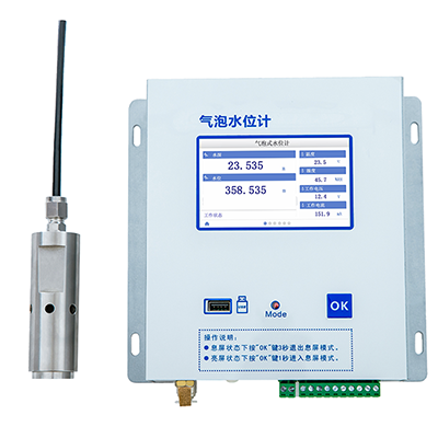 Bubble type liquid level gauge