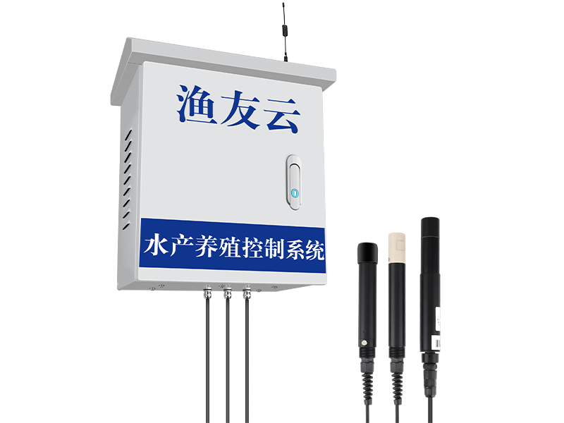 水产养殖水质监测系统