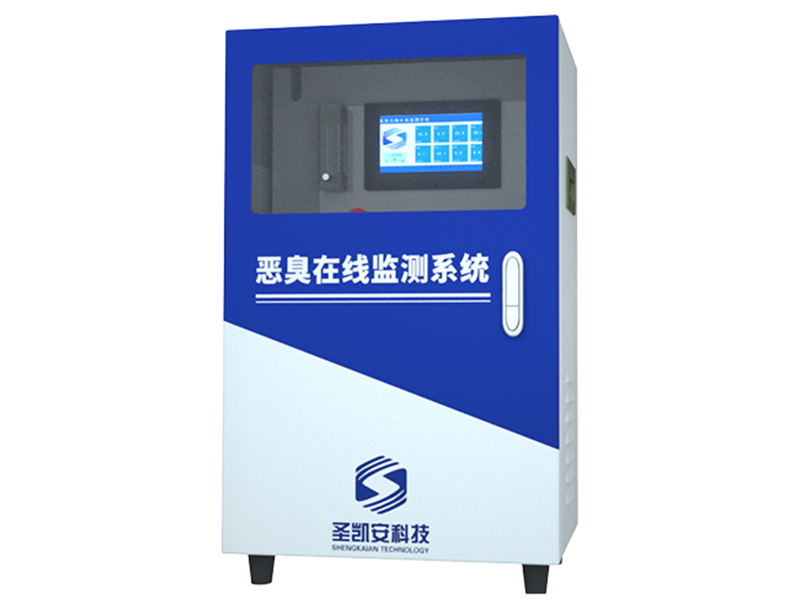 恶臭在线分析仪