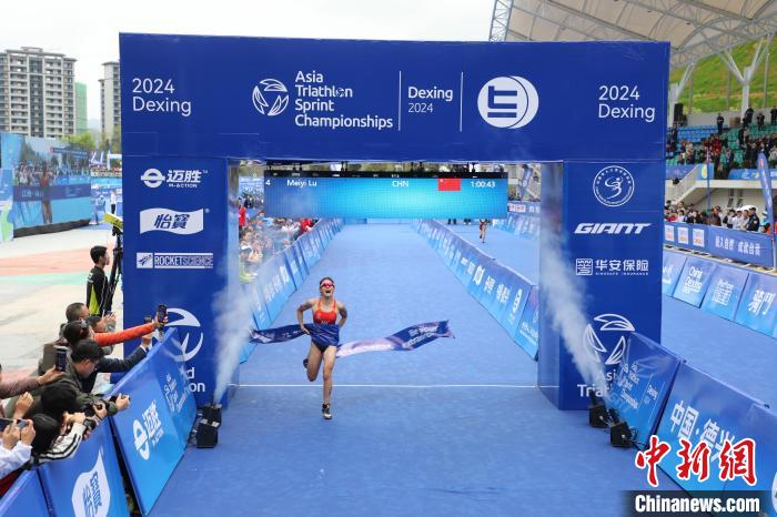 2024年亚洲铁人三项锦标赛(短距离)在江西省德