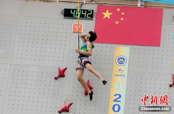 全国攀岩冠军赛暨全运资格赛落幕，145名选手角