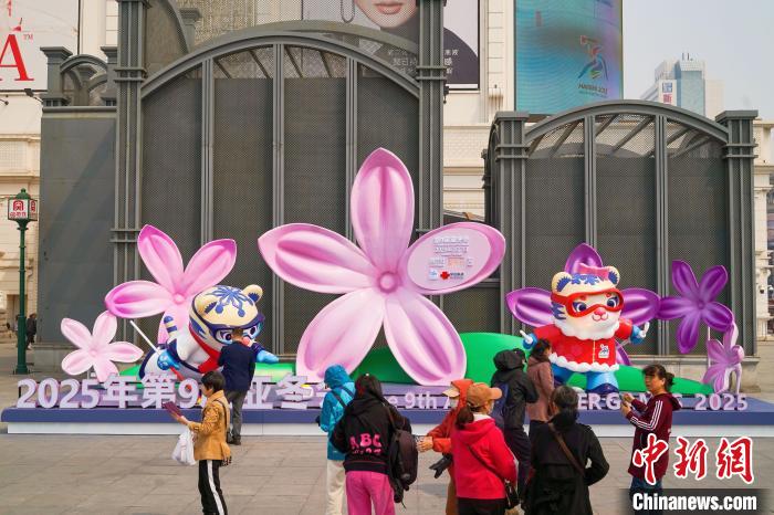 哈尔滨以十组主题景观与两枚移动雕塑迎接亚冬