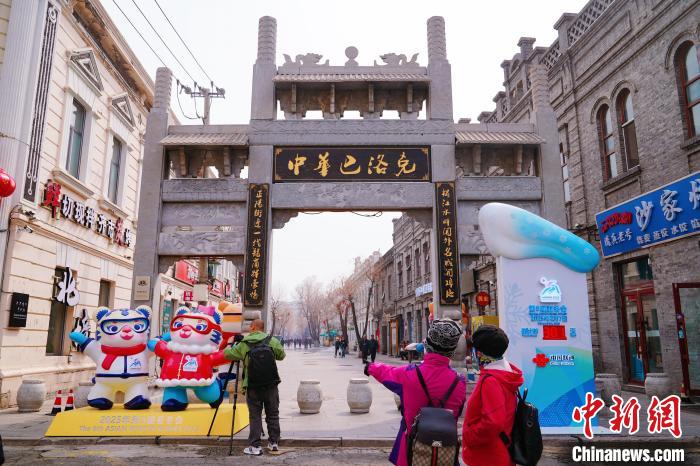 哈尔滨以十组主题景观与两枚移动雕塑迎接亚冬