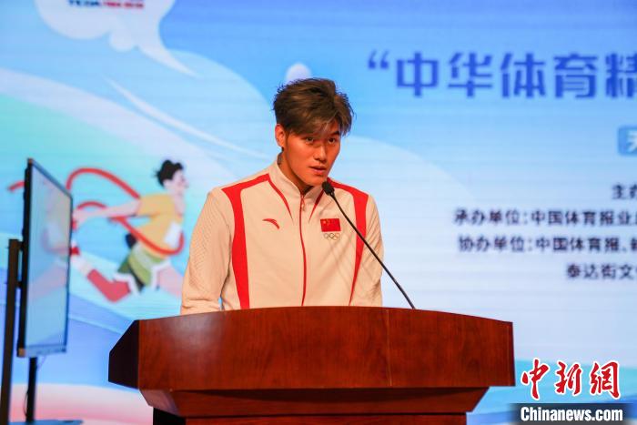 天津站体教融合校园活动：奥运冠军王长浩授课