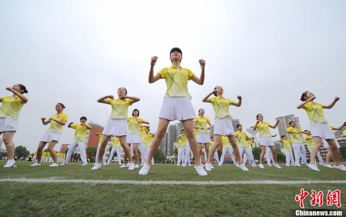 带薪做操在职场落地：以第九套广播体操为核心