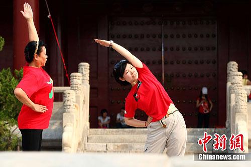 带薪做操在职场落地：以第九套广播体操为核心