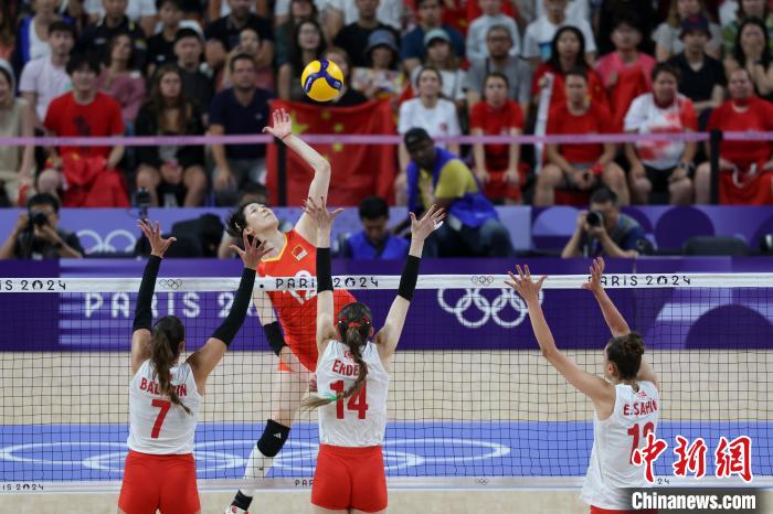中国女排巴黎奥运14决赛惜败土耳其 遗憾止步四