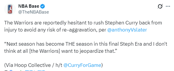 库里膝伤成赛季隐患 勇士决定休战至下赛季
