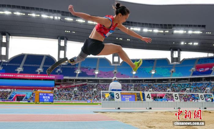 残特奥会田径赛收官 陈忆梅等选手刷新纪录夺金