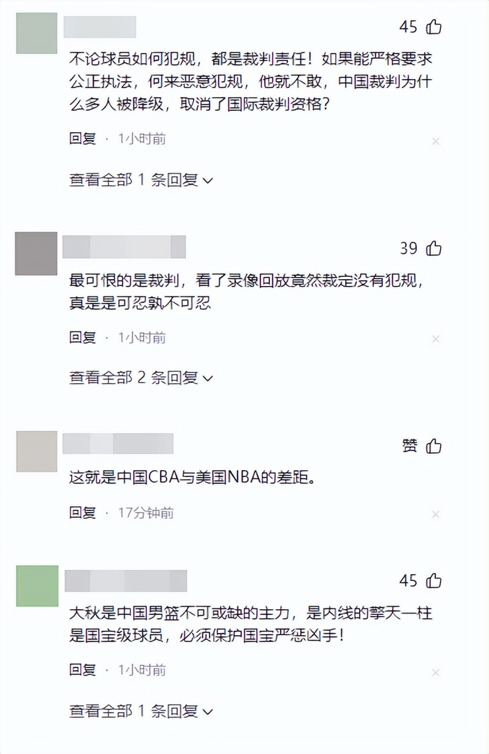 鲁吐布拉危险动作致胡金秋重伤，CBA联赛赛风赛