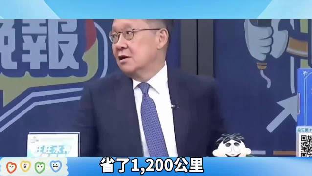 王毅会见特朗普代表团 谈判氛围缓和