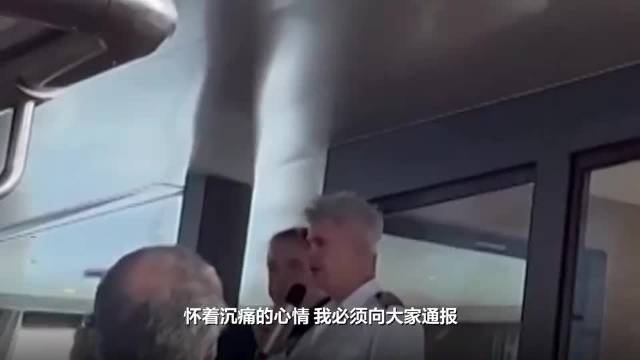 王毅会见特朗普代表团 谈判氛围缓和